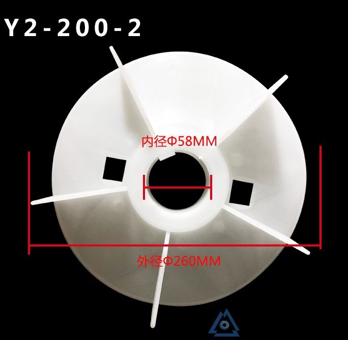 YE3-132M1-6电机风叶-风扇叶-塑料